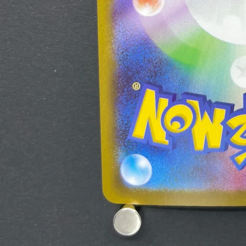 Shuckle AR 064/063 Pokemon card Mega Symphonia M1S (2.LP) — image 6