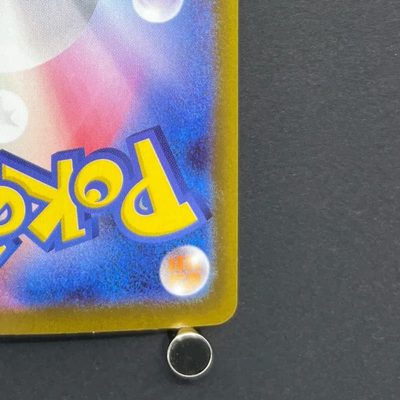 Shuckle AR 064/063 Pokemon card Mega Symphonia M1S (2.LP) — image 5