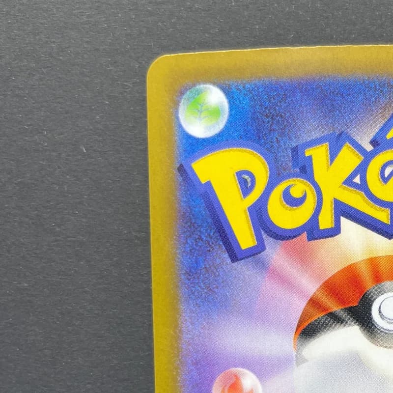 Shuckle AR 064/063 Pokemon card Mega Symphonia M1S (2.LP) — image 4