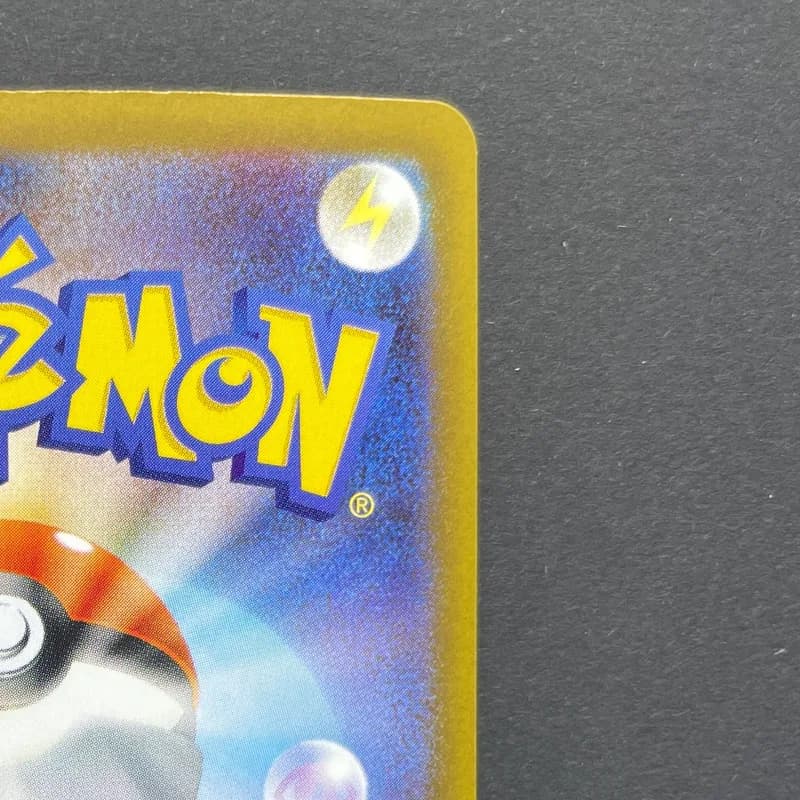 Shuckle AR 064/063 Pokemon card Mega Symphonia M1S (2.LP) — image 3