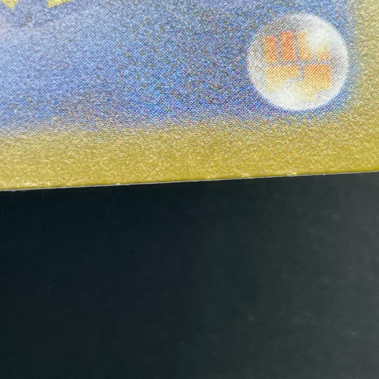 Shuckle AR 064/063 Pokemon card Mega Symphonia M1S (2.LP) — image 8