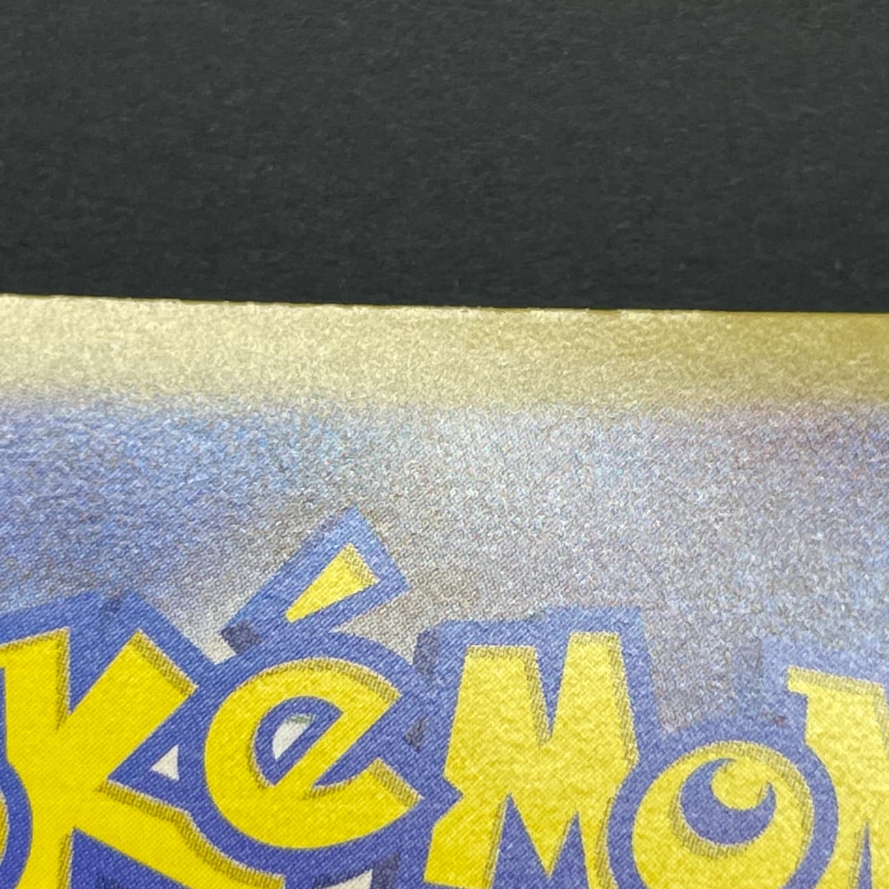 Shuckle AR 064/063 Pokemon card Mega Symphonia M1S (2.LP) — image 10