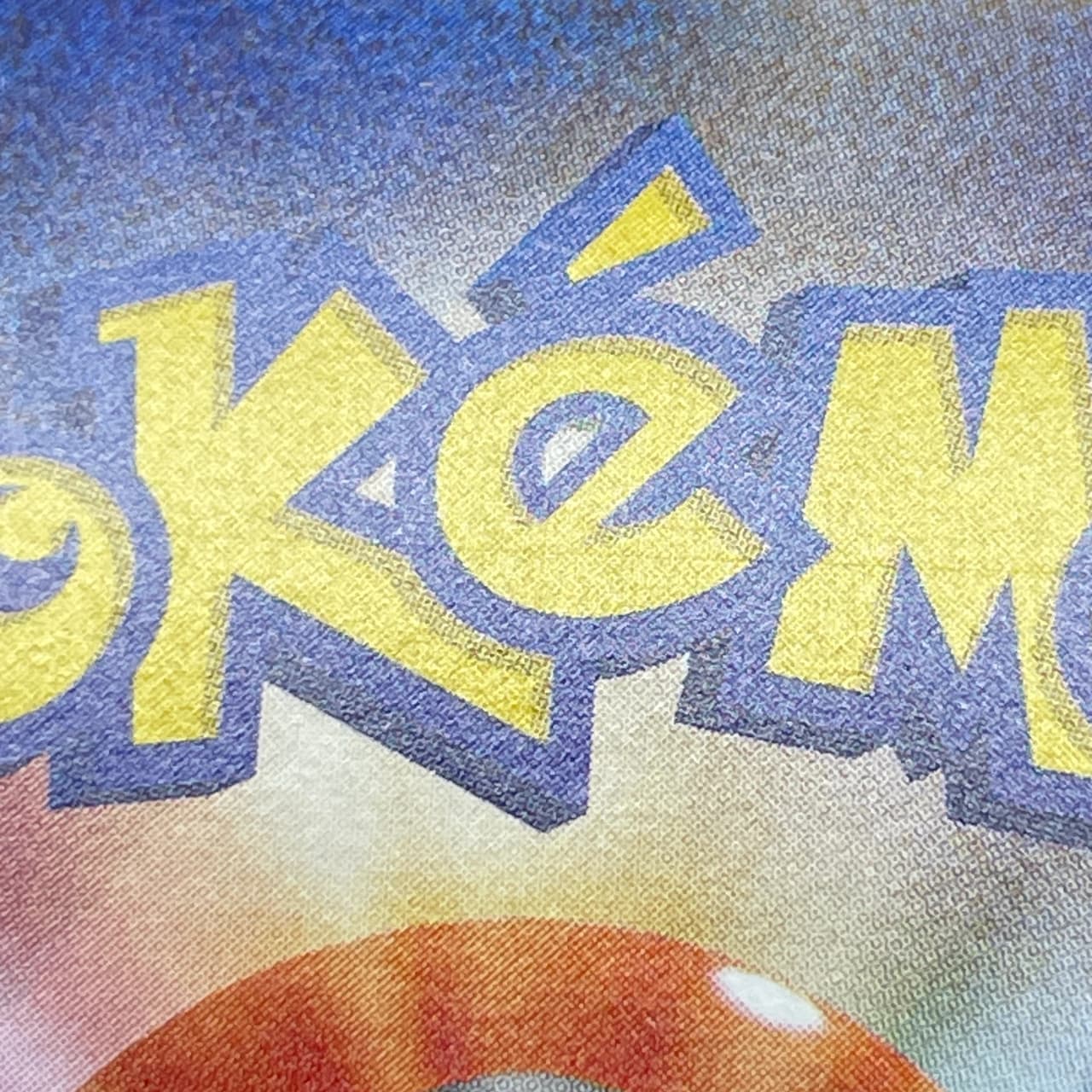 Shuckle AR 064/063 Pokemon card Mega Symphonia M1S (2.LP) — image 11