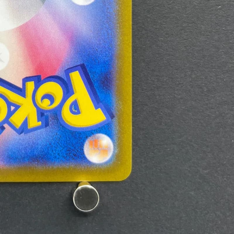 Ceruledge AR 109/106 Pokemon card Supercharged Breaker sv8 (2.LP) — image 5