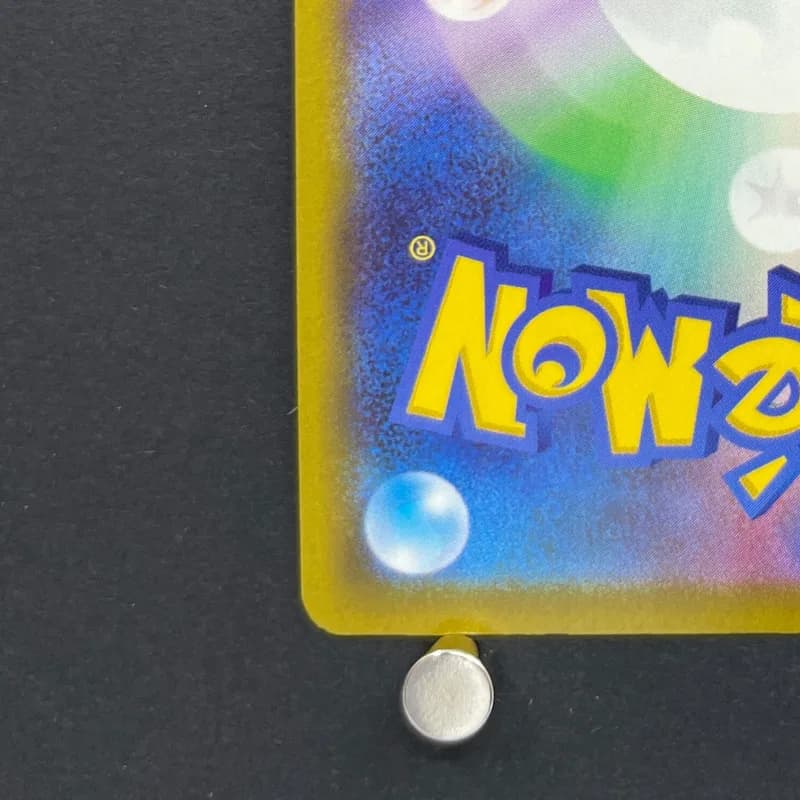 Xerneas AR 089/083 Pokemon card Ninja Spinner M4 (1.NM) — image 6