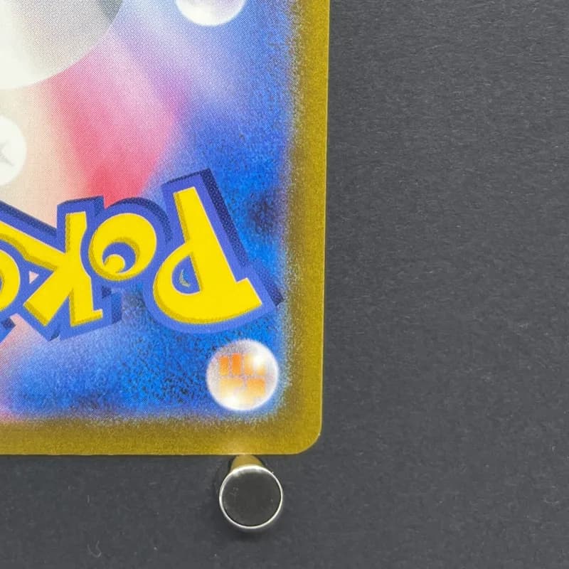 Ninetales AR 110/108 Pokemon card Ruler of the Black Flame sv3 (1.NM) — image 5