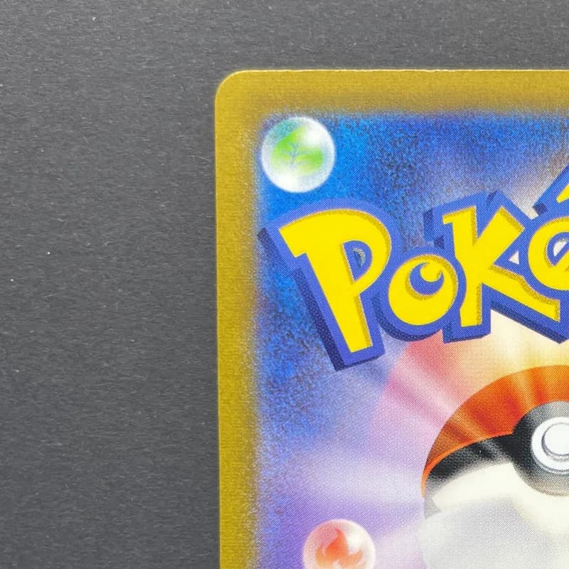 Ninetales AR 110/108 Pokemon card Ruler of the Black Flame sv3 (1.NM) — image 4