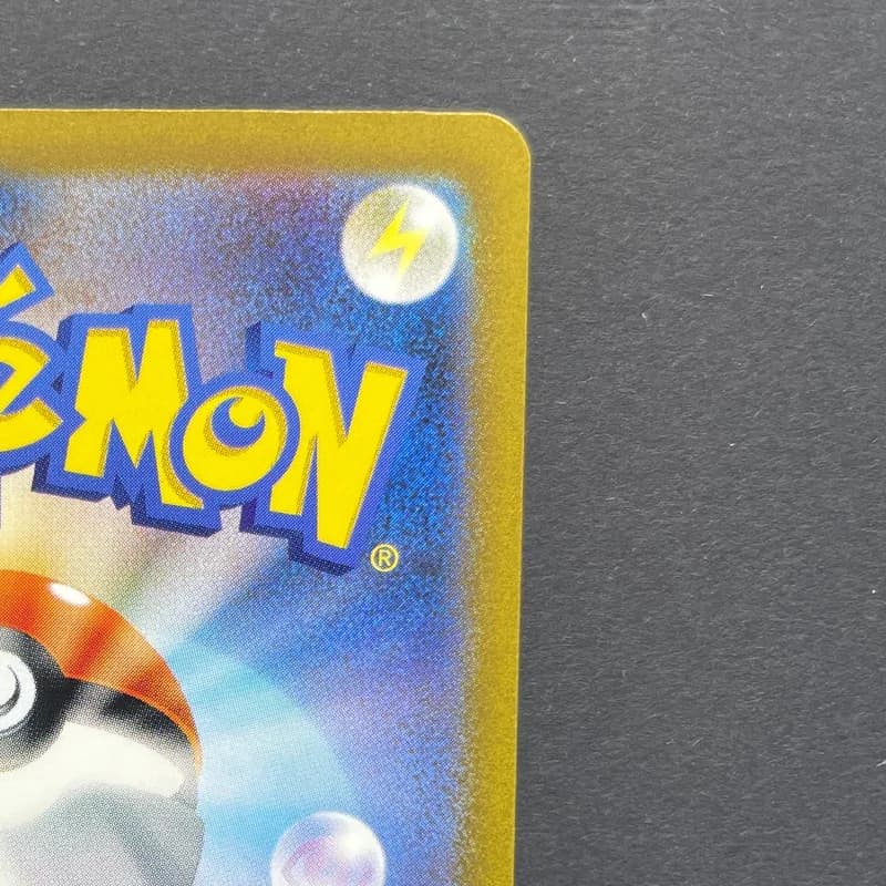 Ninetales AR 110/108 Pokemon card Ruler of the Black Flame sv3 (1.NM) — image 3