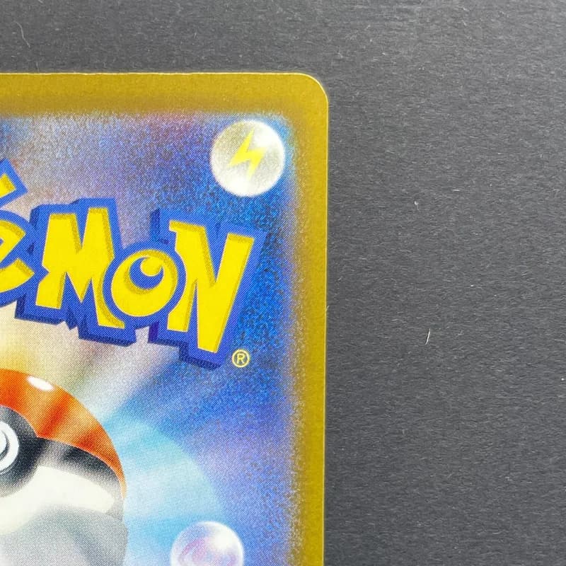 Team Rocket's Mimikyu AR 205/193 Pokemon card Mega Dream ex M2a (1.NM) — image 3