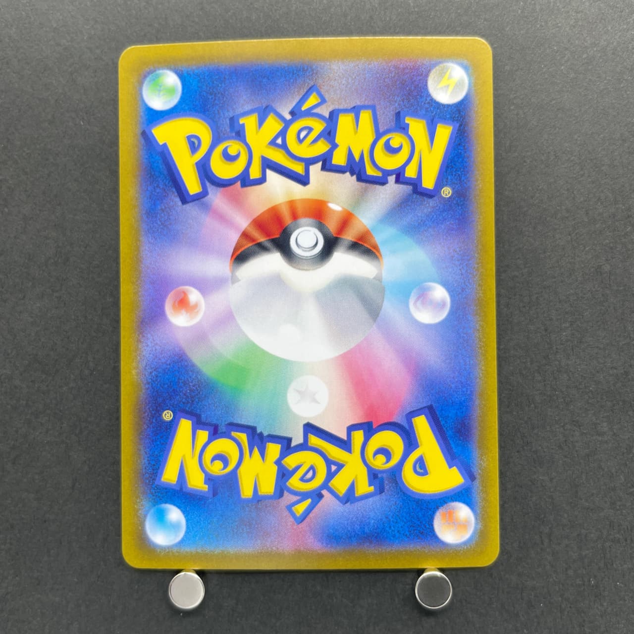 Phione AR 071/066 Pokemon card Crimson Haze sv5a (2.LP) — image 2