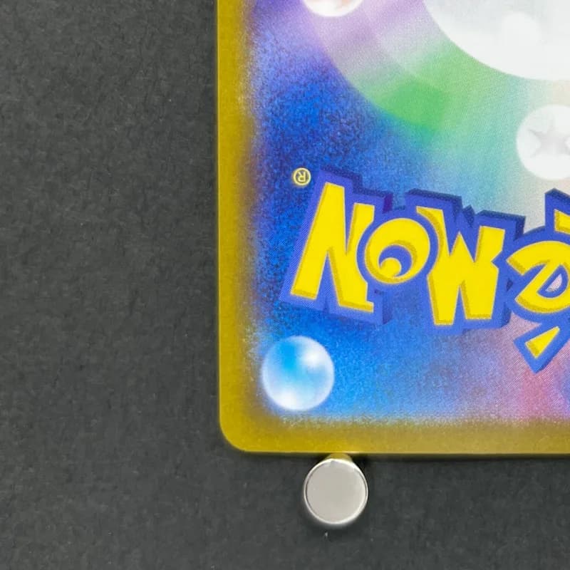 Phione AR 071/066 Pokemon card Crimson Haze sv5a (2.LP) — image 6