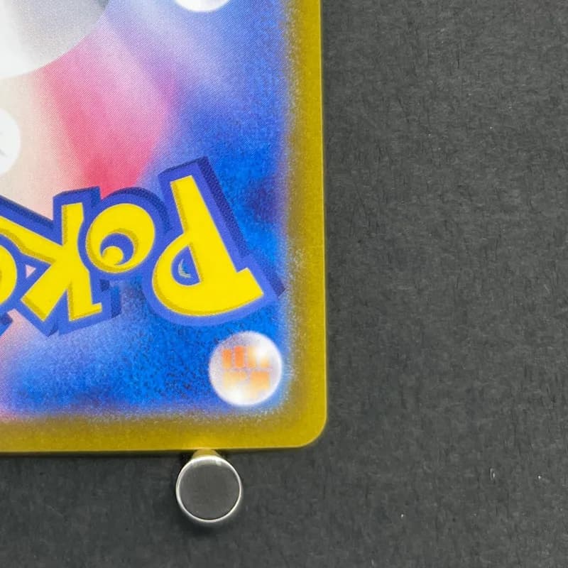 Phione AR 071/066 Pokemon card Crimson Haze sv5a (2.LP) — image 5