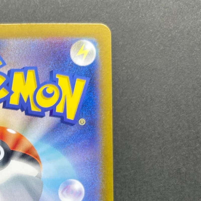 Phione AR 071/066 Pokemon card Crimson Haze sv5a (2.LP) — image 3