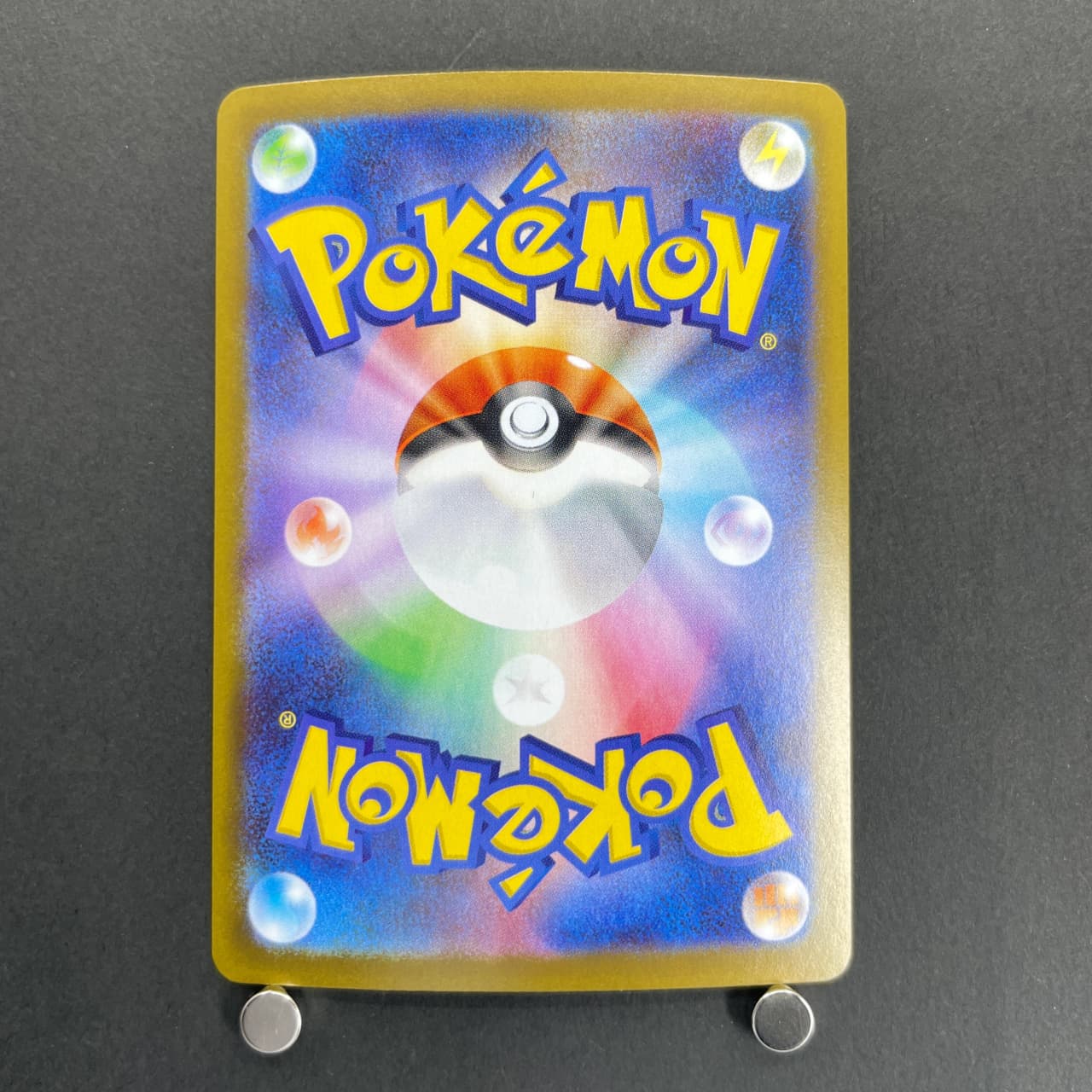 Espurr AR 087/080 Pokemon card Nihil Zero M3 (1.NM) — image 2