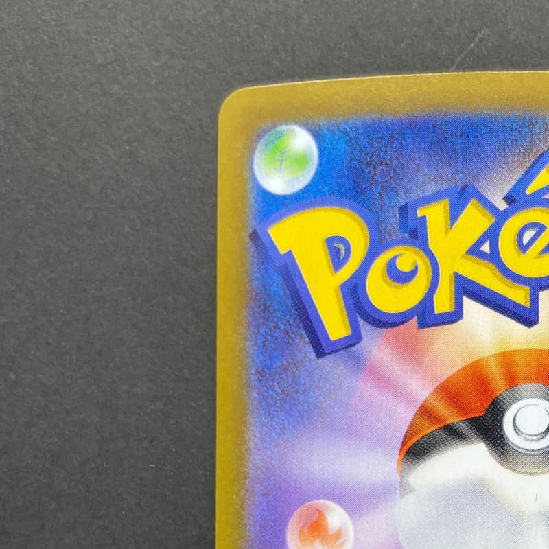 Espurr AR 087/080 Pokemon card Nihil Zero M3 (1.NM) — image 4