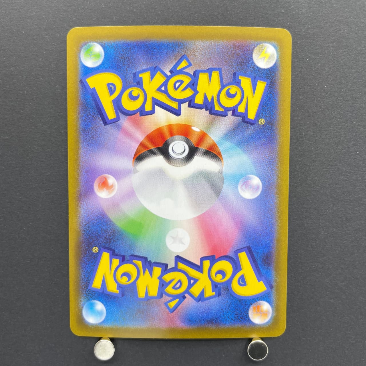 Dewgong AR 084/080 Pokemon card Inferno X M2 (1.NM) — image 2