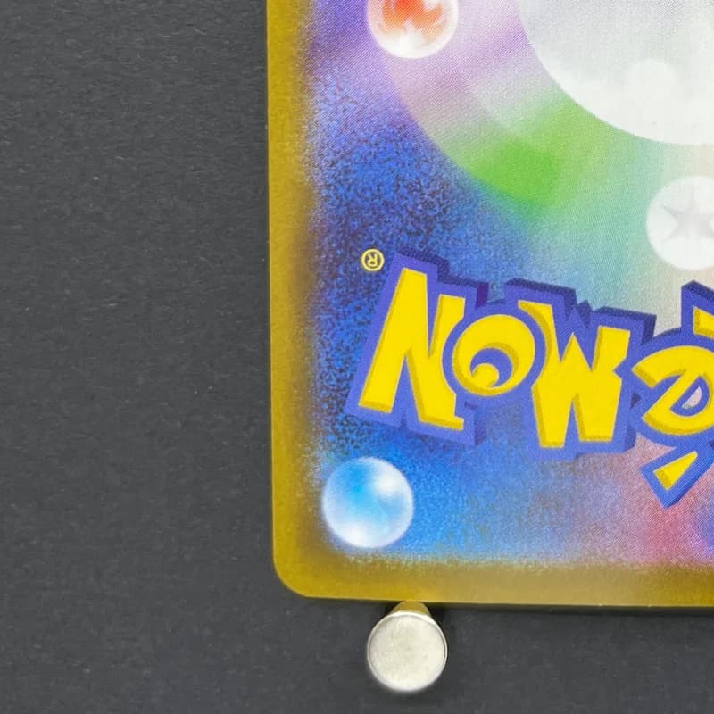 Dewgong AR 084/080 Pokemon card Inferno X M2 (1.NM) — image 6