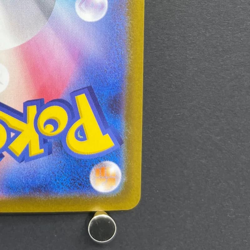 Dewgong AR 084/080 Pokemon card Inferno X M2 (1.NM) — image 5