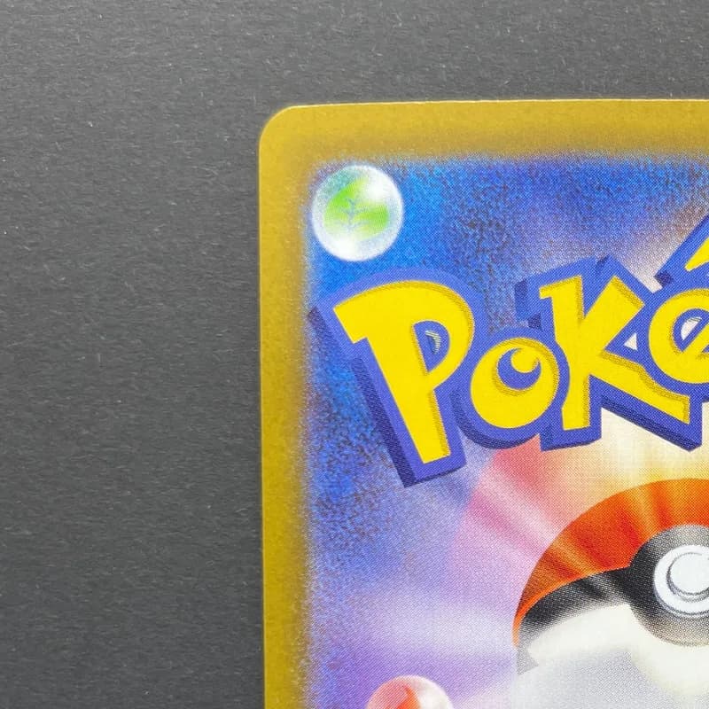 Dewgong AR 084/080 Pokemon card Inferno X M2 (1.NM) — image 4