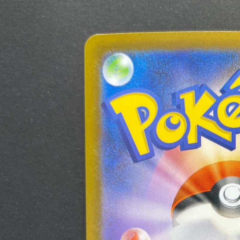 Exeggutor AR 066/063 Pokemon card Mega Brave M1L (1.NM) — image 4