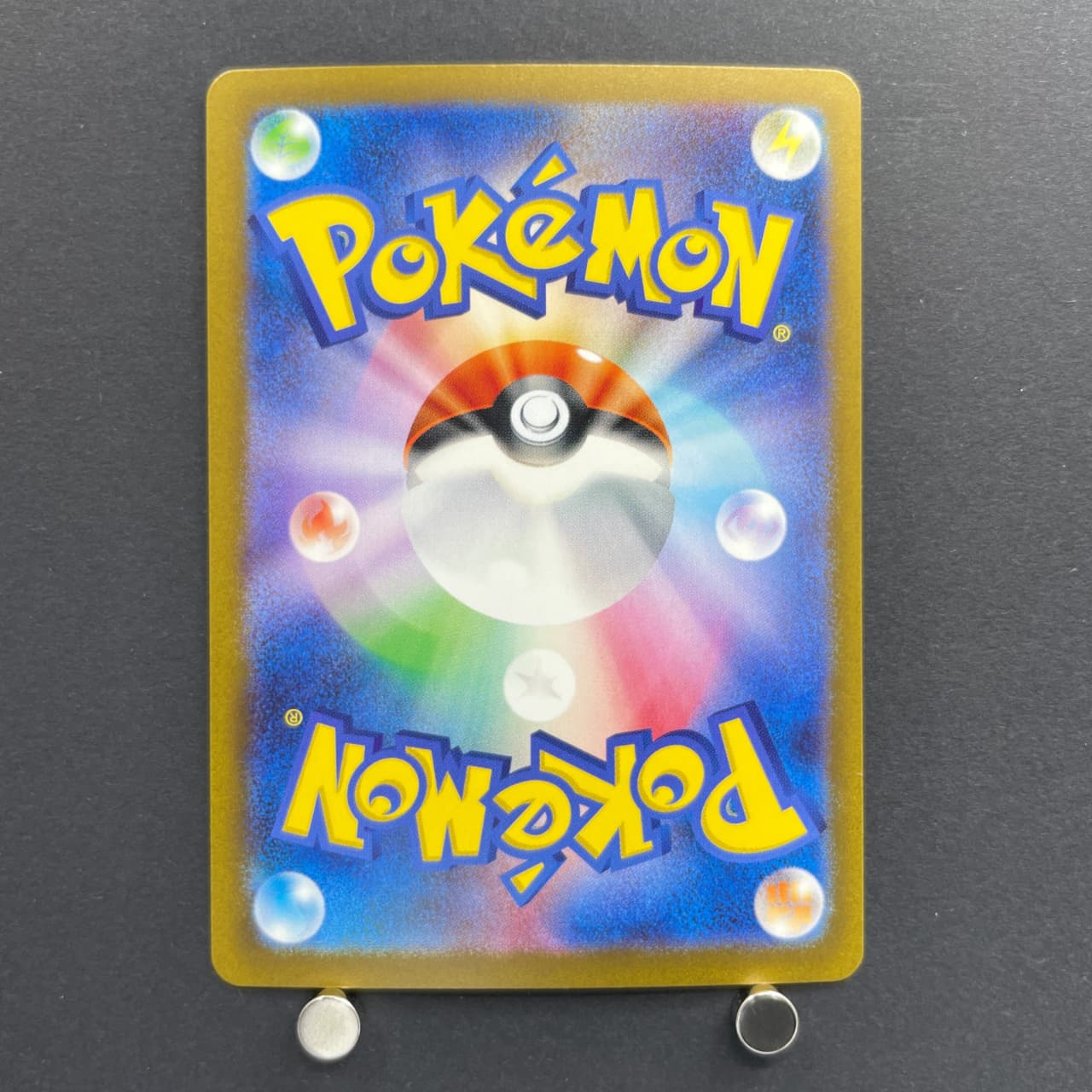 Vanillish AR 070/066 Pokemon card Future Flash sv4m (1.NM) — image 7