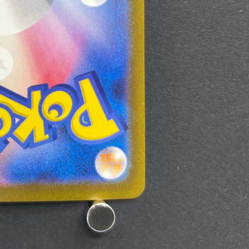 Vanillish AR 070/066 Pokemon card Future Flash sv4m (1.NM) — image 5