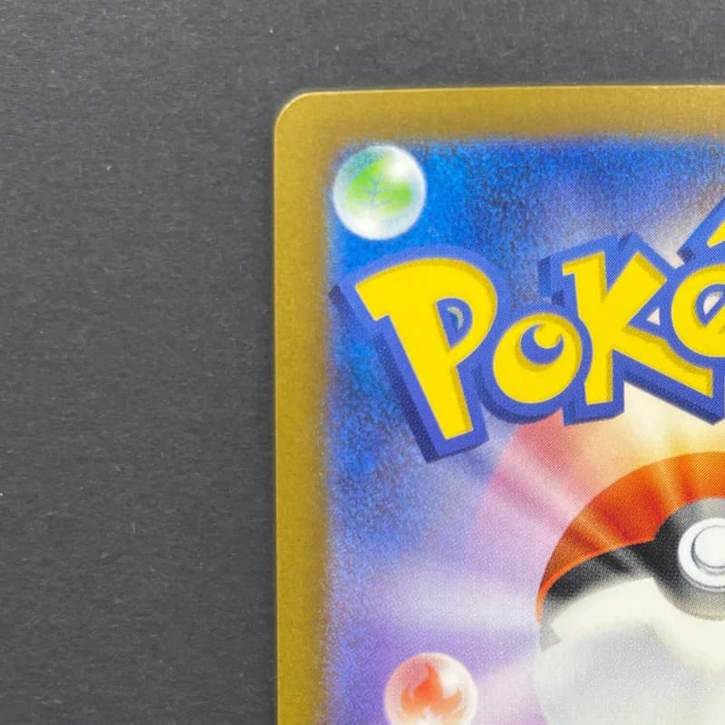 Vanillish AR 070/066 Pokemon card Future Flash sv4m (1.NM) — image 4