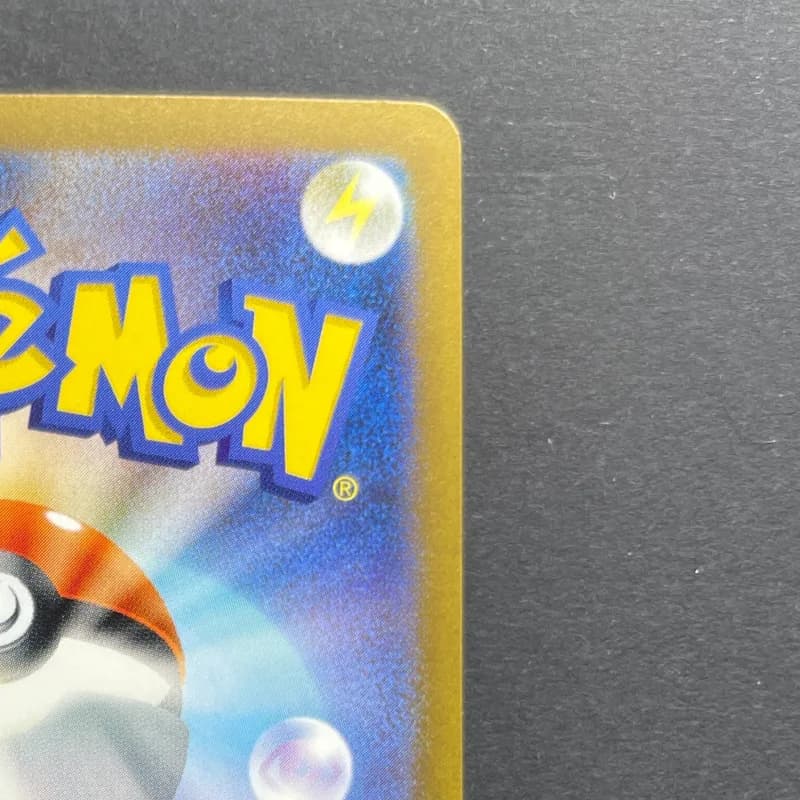 Vanillish AR 070/066 Pokemon card Future Flash sv4m (1.NM) — image 3