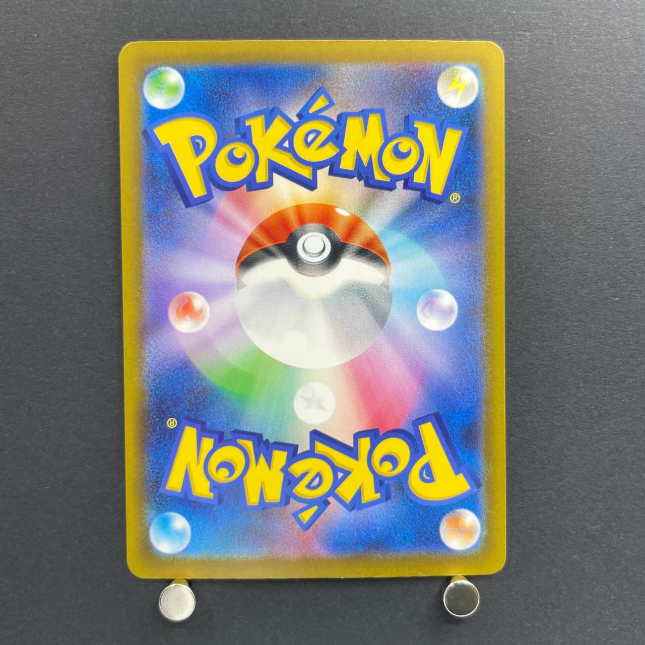 Crobat AR 091/083 Pokemon card Ninja Spinner M4 (2.LP) — image 2