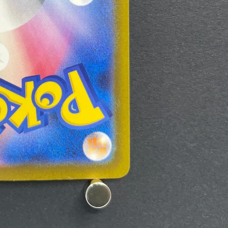 Crobat AR 091/083 Pokemon card Ninja Spinner M4 (2.LP) — image 5