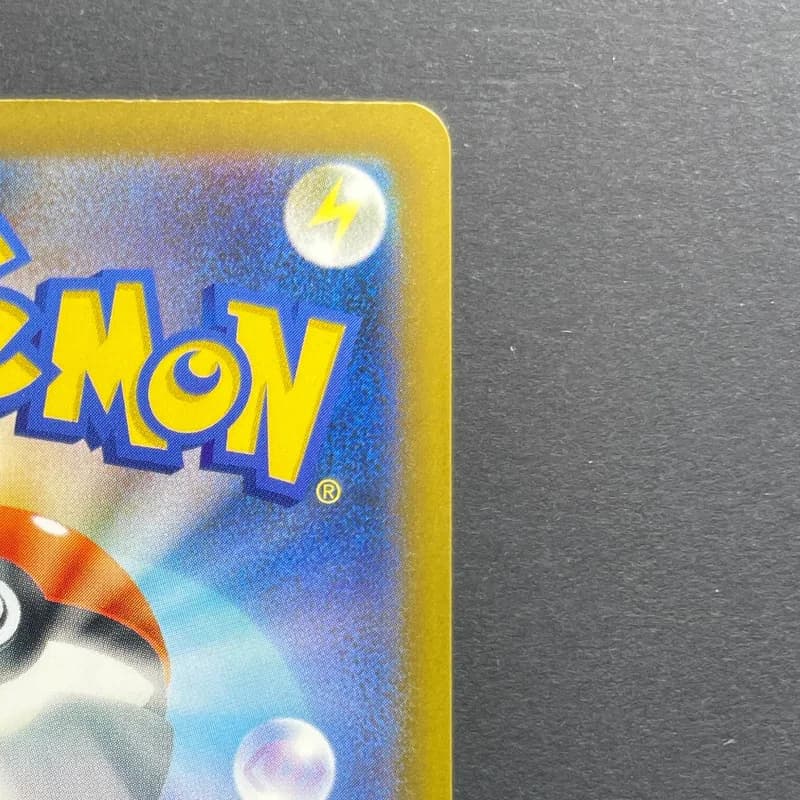 Crobat AR 091/083 Pokemon card Ninja Spinner M4 (2.LP) — image 3