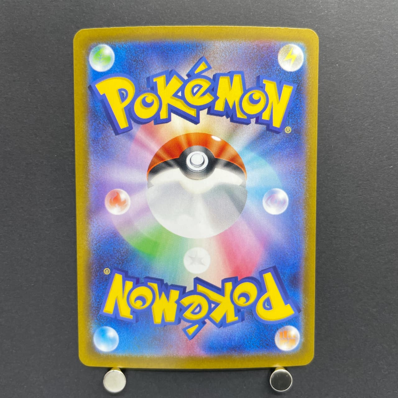 Inteleon AR 069/063 Pokemon card Mega Symphonia M1S (2.LP) — image 2