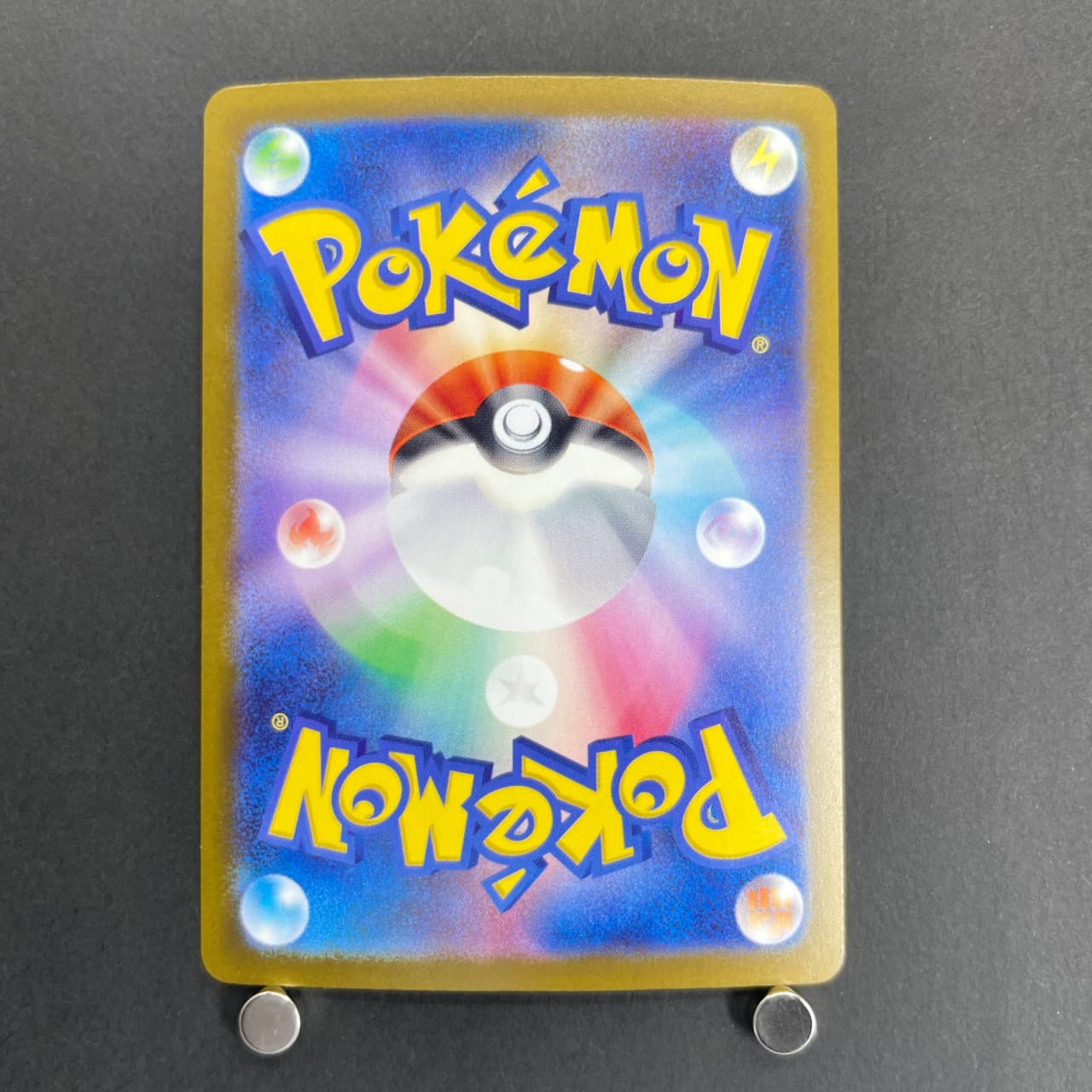 Mega Hawlucha ex SAR 239/193 Pokemon card Mega Dream ex M2a (1.NM) — image 2