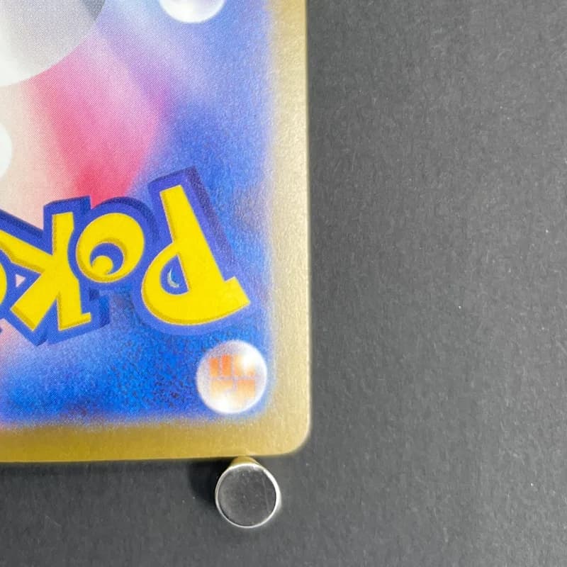 Mega Hawlucha ex SAR 239/193 Pokemon card Mega Dream ex M2a (1.NM) — image 5