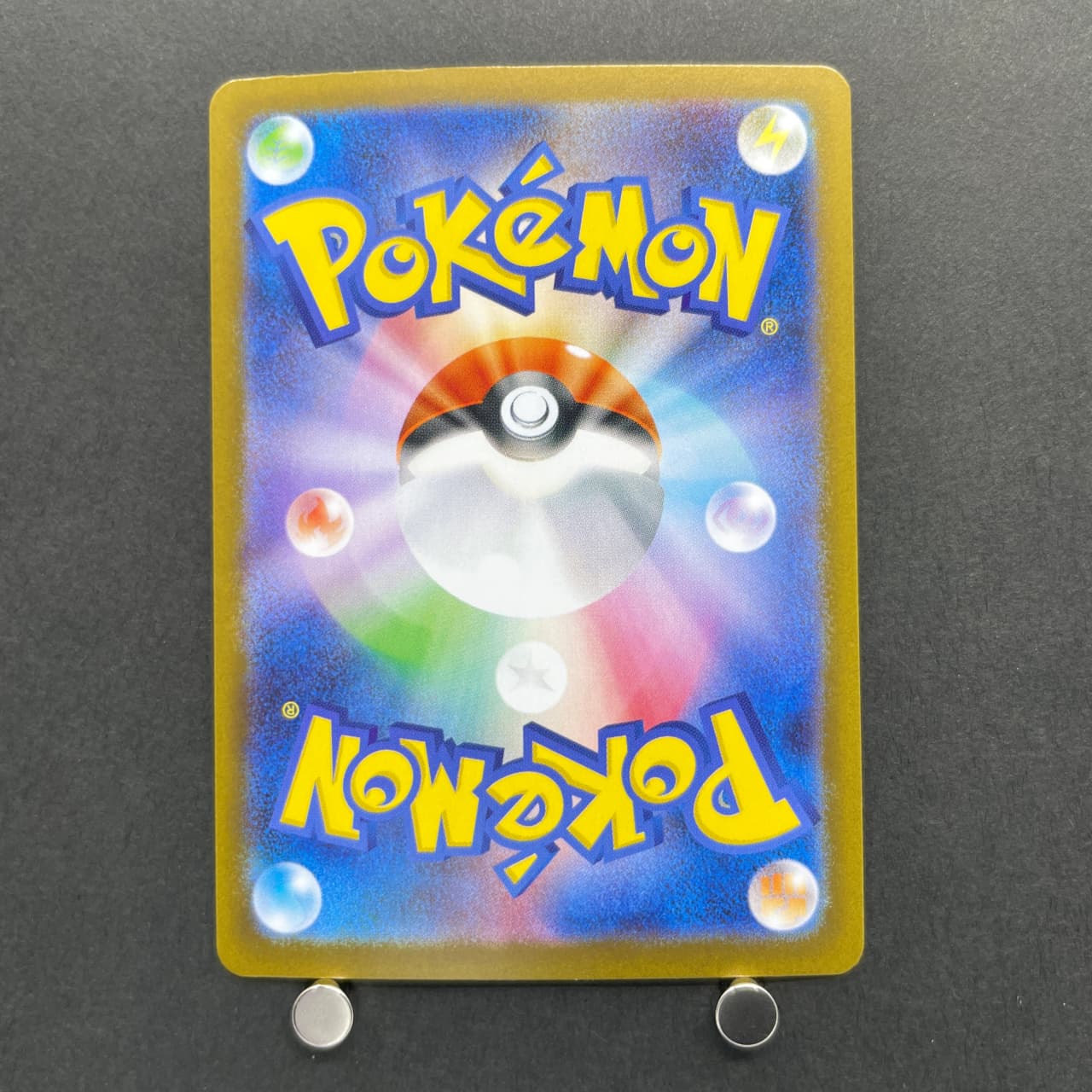 Team Rocket's Raticate AR 108/098 Pokemon card The Glory of Team Rocket sv10 (2.LP) — image 2