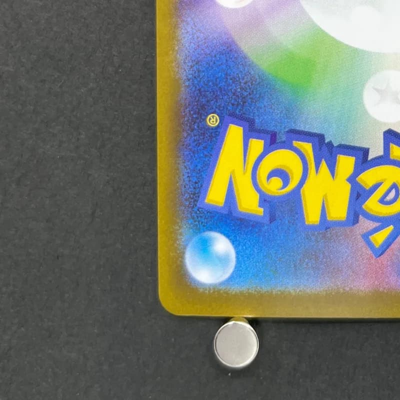 Team Rocket's Raticate AR 108/098 Pokemon card The Glory of Team Rocket sv10 (2.LP) — image 6