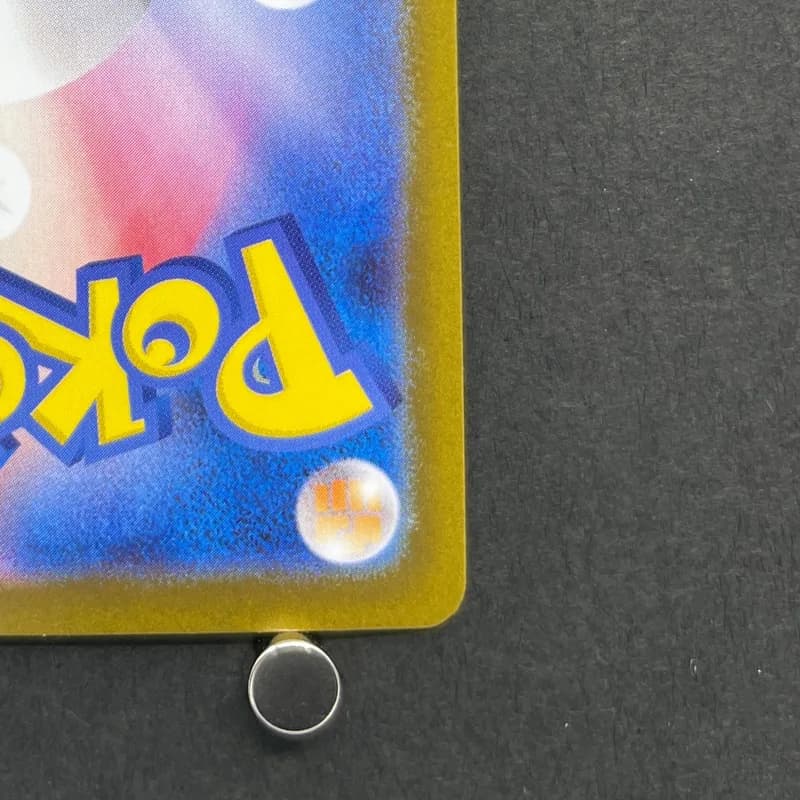 Team Rocket's Raticate AR 108/098 Pokemon card The Glory of Team Rocket sv10 (2.LP) — image 5