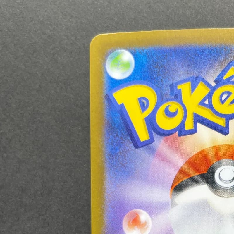 Team Rocket's Raticate AR 108/098 Pokemon card The Glory of Team Rocket sv10 (2.LP) — image 4