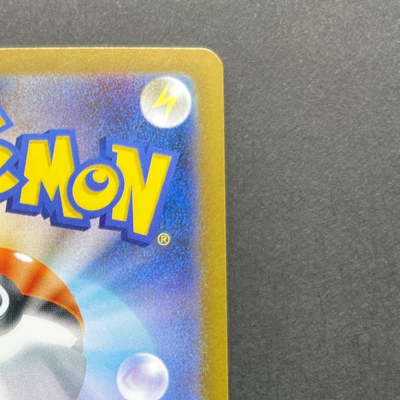 Team Rocket's Raticate AR 108/098 Pokemon card The Glory of Team Rocket sv10 (2.LP) — image 3