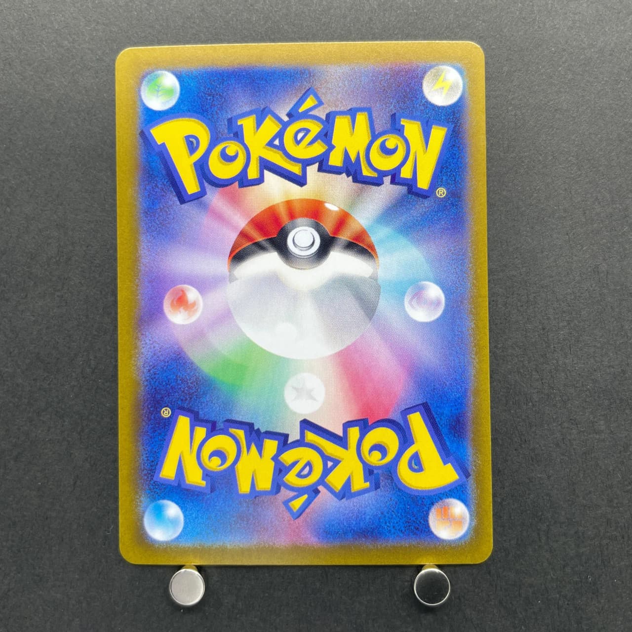 Persian AR 075/064 Pokemon card Night Wanderer sv6a (1.NM) — image 2