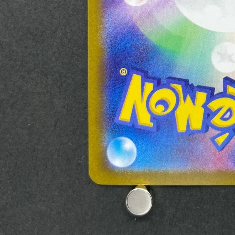 Persian AR 075/064 Pokemon card Night Wanderer sv6a (1.NM) — image 6