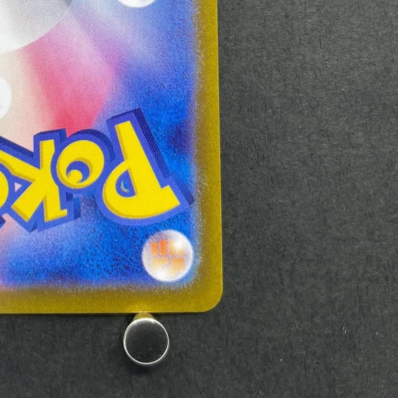 Persian AR 075/064 Pokemon card Night Wanderer sv6a (1.NM) — image 5