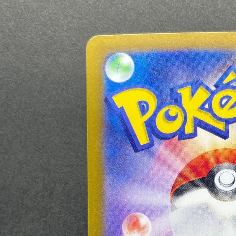 Persian AR 075/064 Pokemon card Night Wanderer sv6a (1.NM) — image 4