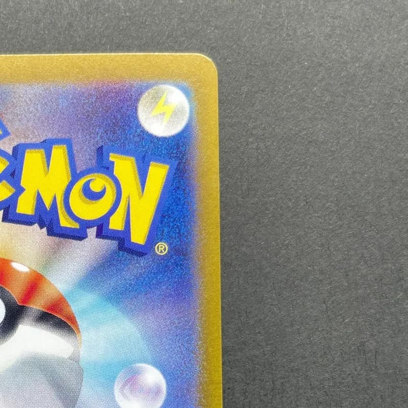 Persian AR 075/064 Pokemon card Night Wanderer sv6a (1.NM) — image 3