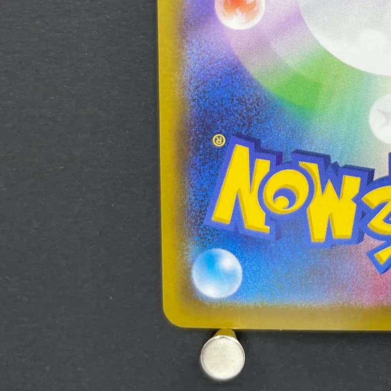 Marshadow AR 069/063 Pokemon card Mega Brave M1L (1.NM) — image 6