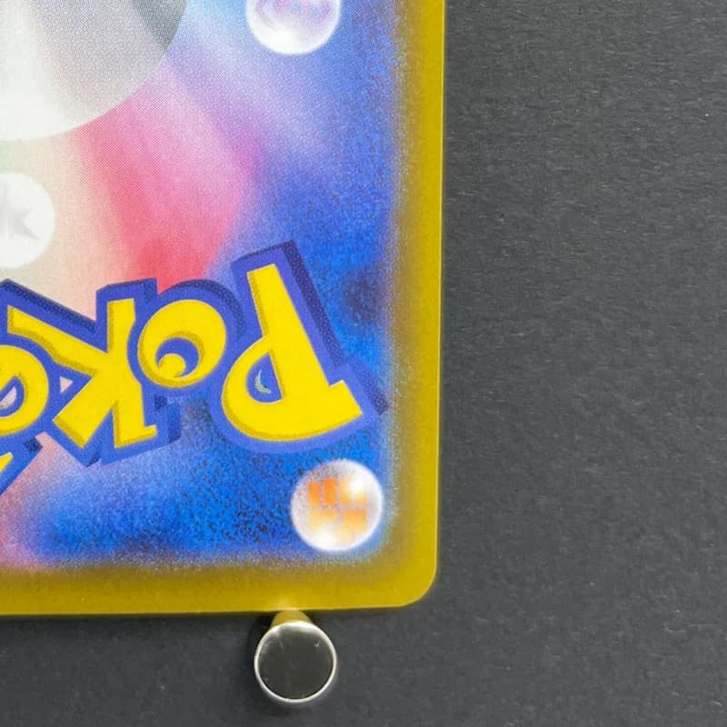 Marshadow AR 069/063 Pokemon card Mega Brave M1L (1.NM) — image 5