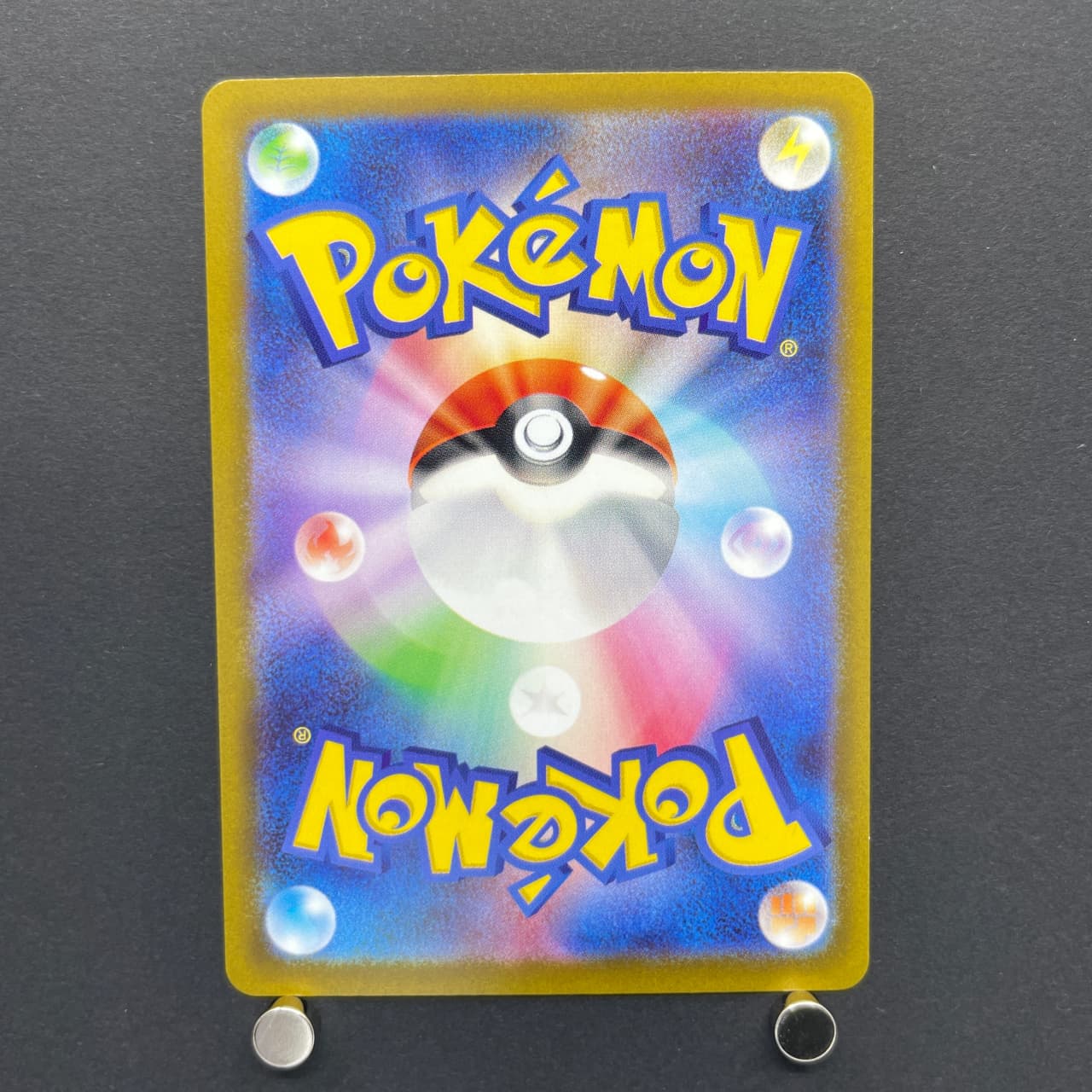 Pawmot AR 085/078 Pokemon card Violet ex sv1v (1.NM) — image 2