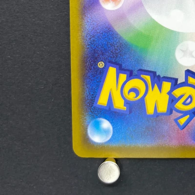 Ivysaur AR 065/063 Pokemon card Mega Brave M1L (2.LP) — image 6