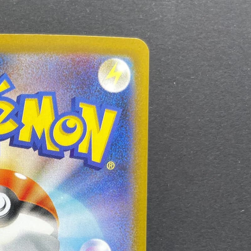 Team Rocket's Raticate AR 108/098 Pokemon card The Glory of Team Rocket sv10 (1.NM) — image 3