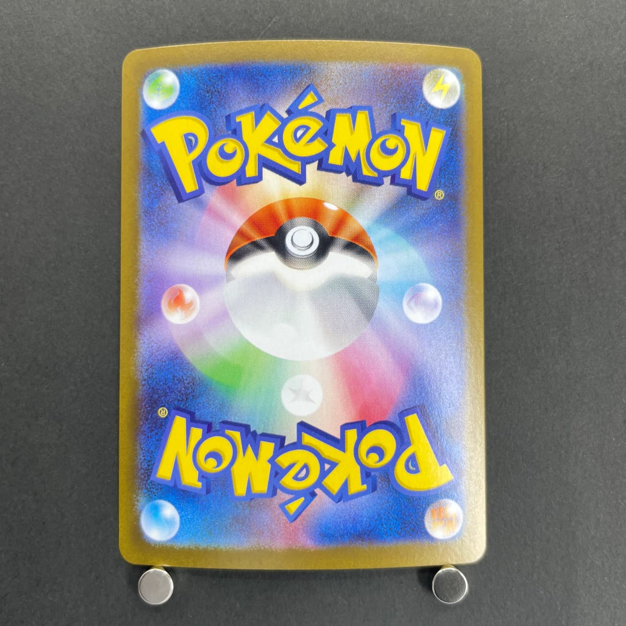 Timburr SAR 131/086 Pokemon card Black Bolt sv11B (1.NM) — image 2